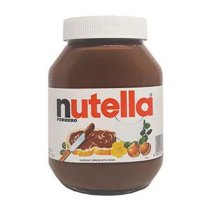 페레로 누텔라 초코잼 1kg 대용량