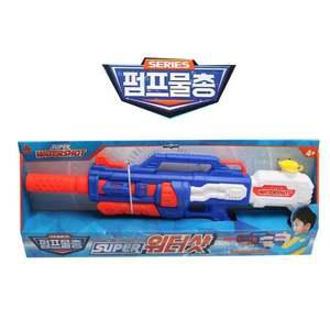 펌프물총 수퍼워터샷 워터건 슈퍼워터샷 물놀이용품 압축물총