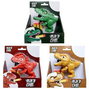 [MEIMM6N0_56]다트놀이 쥬라기다트(3개)