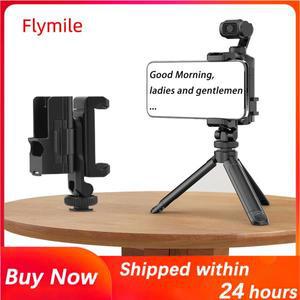 DJI Osmo Pocket 3 카메라 폰용 텔레프롬프터 확장 브래킷  어댑터 홀더 사진 라이브 스트리밍