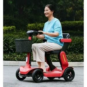 용 전동 스쿠터 4륜 전동차 자동차 세발 12A 2인용 10A 오렌지