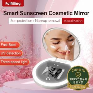 스마트 선스크린 Led 라이트 휴대용 화장 거울 Uv 카메라 비주얼 페이스