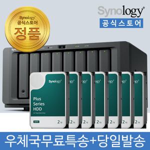 시놀로지 DS1825+ NAS 8베이 14TB [2TBx7] HDD HAT3300 포함 [초기설정원격지원 - 공식스토어]