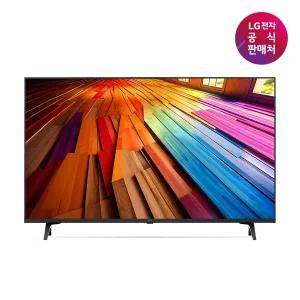 [LG](강남점)[LG전자공식판매처] 울트라 HD TV 스탠드형 43UT8300NNA (107cm)
