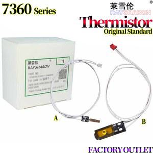 퓨저 서미스터 레노버 LJ 2400 2405 2455 2600 2650 7675 2605 7400 7405 7450 7455 7650 7655 7605 7615 B 7360