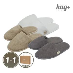[2개입/선물포장] 허그플러스 키즈 거실화 실내화 실내 슬리퍼 층간소음오늘출발