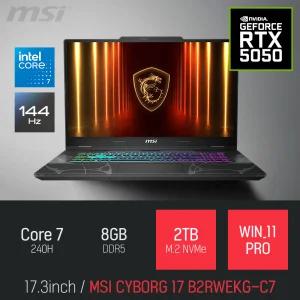 ⓒ MSI 사이보그 17 B2RWEKG-C7 8GB 2TB WIN11 / 17인치 편집 포토샵 고성능 게이밍 AI 노트북