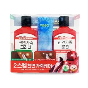 2스텝 차량스타일 실내 가죽 크리너 로션 타월 3종세트