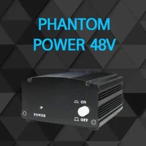 팬텀파워 팬텀파워 48V 콘덴서 마이크 전원 공급 마이크 증폭