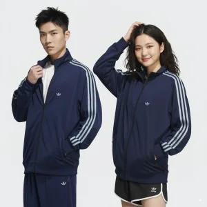 아디다스 져지 남여공용 집업 BB 트랙탑 (국내매장판 AS가능)