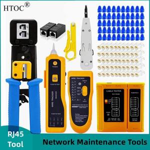 HTOC 네트워크 도구  핑 커터 와이어 스트리퍼 트래커 케이블 테스터 50PCS 커넥터 및 커버 (CAT5) 2PCS Ex