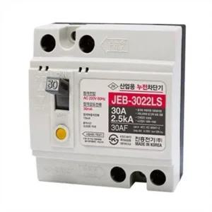 진흥전기 누전차단기 JEB-3022LS (30A) 2.5kA JEB-3022LS 1EA