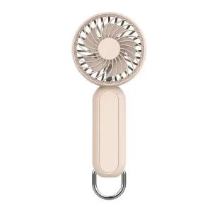 [골드스마일]미니 휴대용 핸디 선풍기 베이지 손선풍기 간편 소형 팬