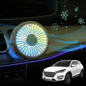 올뉴투싼 USB차량용 선풍기 호환 시즌2 차량용선풍기 자동차미니선풍기 차량용에어서큘레이터