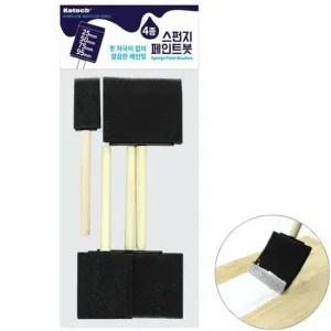 스펀지붓 페인트붓 페인팅붓 붓 인테리어붓 붓 스펀지붓 페인트붓 페인팅붓 인테리어붓