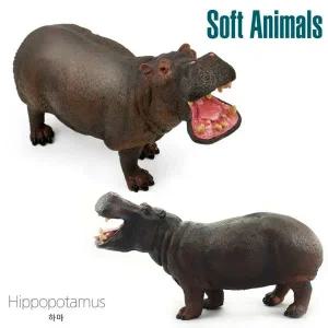 하마 소프트 애니멀 동물모형 반디 동물학습