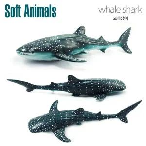 동물학습 반디 애니멀 동물모형 고래상어 소프트
