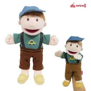 소년 손인형 매직캐슬 12803 말하는