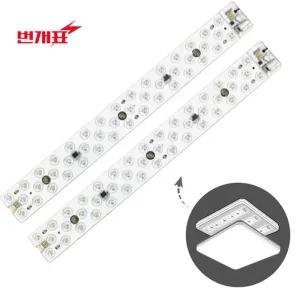 30W-D 2개입 번개표 대체용 LED FPL55 리폼램프 주광색