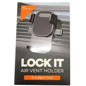 볼헤드 조절 원하는 각도조절 차량용 송풍구 거치대 볼헤드 조절 원하는 각도조절 차량용