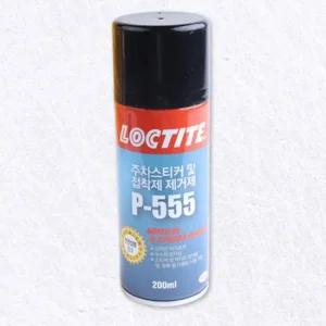 스티커 제거제 차량 바닥 찌거기 제거 용액 벽면 스프레이 사용이편리한