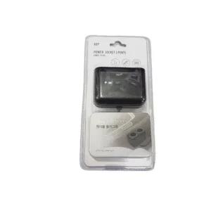 파워소켓 2포트 케이블플러그형 파워소켓 2포트 케이블플러그형 시거잭 멀티소켓