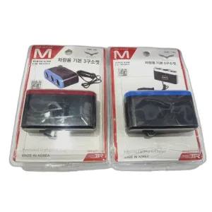 차량용 기본 3구소켓 멀티소켓 3구소켓 다용도소켓 시거잭 멀티소켓