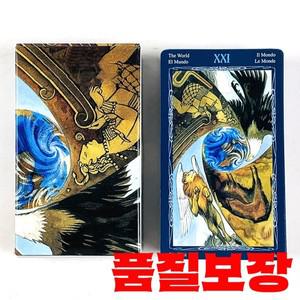 타로 카드 78 덱 영어 비전 점술 에디션 보라드 플레이 게임 할로윈 크리스마스 및 새해 선물