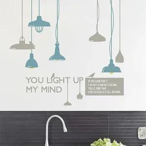 라이트업 블루 디자인스티커 시트지 벽지 포인트 W249693