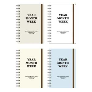 투명 PP 밴딩 스케줄러 (랜덤1개)