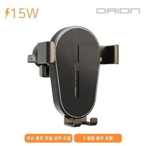 [골드스마일]후니케이스 고속 중력 C TYPE 무선 15W 충전기 차량용