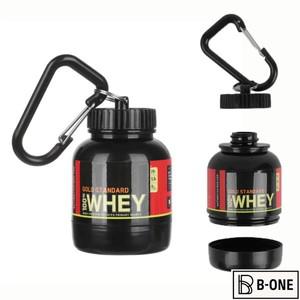 야외 휴대용 미니 단백질 파우더 병 키체인 포함 건강용 깔때기 약통 소형 컵 스포츠 보관용