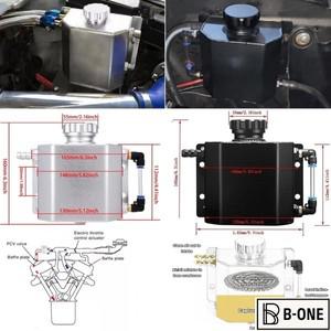알루미늄 냉각수 라디에이터 오버플로 복구 물 탱크 병 저장소, 범용 실버 블랙, 1L
