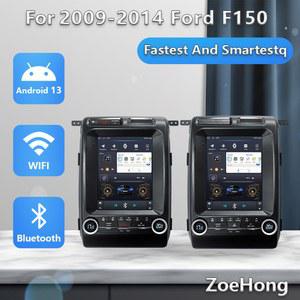카플레이 모니터 안드로이드 13 시스템 2009 2014 포드 F150 세로형 화면 자동차 라디오 비디오 네비게이션 GPS 지원 오토 4G WIFI 블루투스