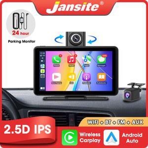 카플레이 모니터 7인치 대시캠으로 CarPlay Android Auto를 지원하며 전후방 카메라는 350 회전 렌즈를 탑재하고 블루투스 FM 송신기 AUX 출력 기능도 포함되어