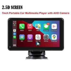 카플레이 모니터 7인치 무선 Carplay 자동차 스마트 플레이어 5D 스크린 멀티미디어 PND MP5