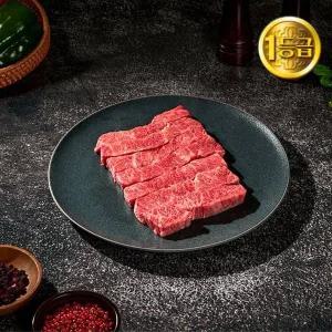 [하누와우]횡성한우 1등급 가정용 꽃갈비살 400g