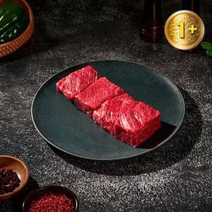 [하누와우]횡성한우 1+등급 가정용 1+장조림 400g