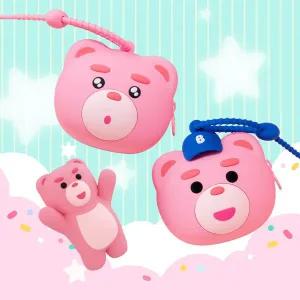 벨리곰 실리콘 멀티 미니 파우치 키링형 파우치