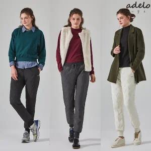 25FW[아델로] 여성 핫멜트 패딩 조거 팬츠 3종