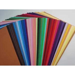 퍼스널컬러 진단 교구 32색상 안경 원단