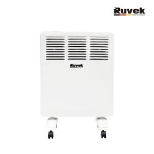 [셀링코리아]S 루베크 컨벡션히터 컨벡터 전기히터 RU-1500CV 온풍 동파방지 화장실 벽걸이 스탠드