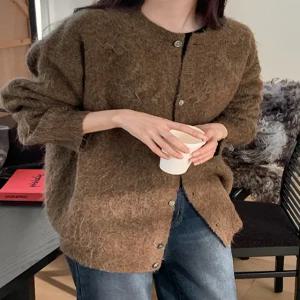 무센튼 헤어리 라운드넥 울 니트 가디건 85420 빅사이즈 여성의류