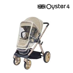 [본사판매] 오이스터4 유모차 레인커버