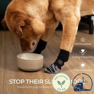 개와 고양이를 위한 방수 미끄럼 양말 야외 신발 중소형 애완 동물