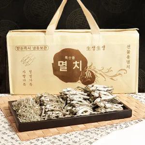 [푸르젠] 멸치선물세트(국물용 다시멸) 1.5kg