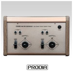 PRODIA PT-280A 2채널 카메라 팬틸트 컨트롤러 공식
