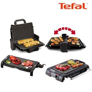 테팔 전기그릴 양면/와이드그릴 모음