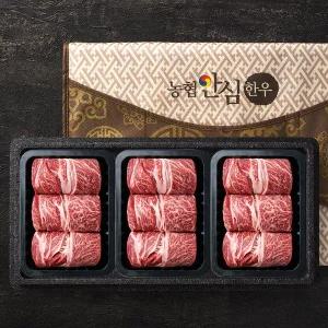 [농협안심한우][냉장]1등급 한우 구이 선물세트 1.2kg (꽃등심/꽃등심/꽃등심) 부직포가방 포함