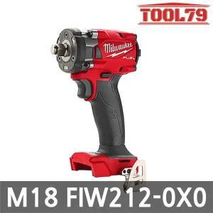 밀워키 M18 FIW212-0X0 충전 임팩트렌치 18V 본체만 케이스포함 짧은전장 앤빌 12.7mm